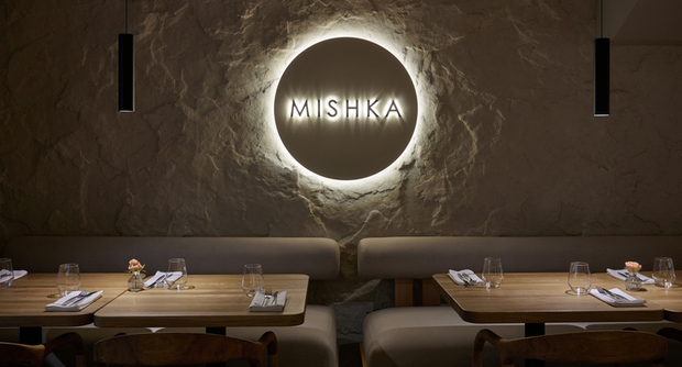 Ресторан Mishka