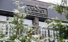 Ресторан Секрет в Красногорске