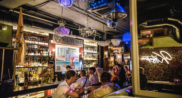 Бар Рюмочная «Курорт» на Пятницкой