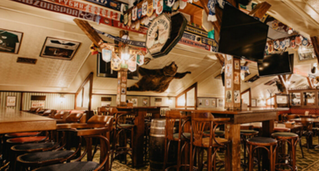 Бар Шон О'Нилл  