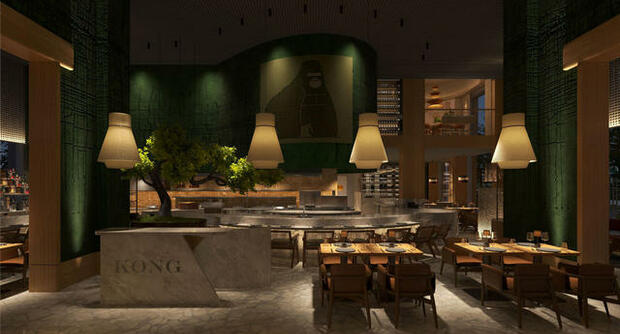 Ресторан КОНГ