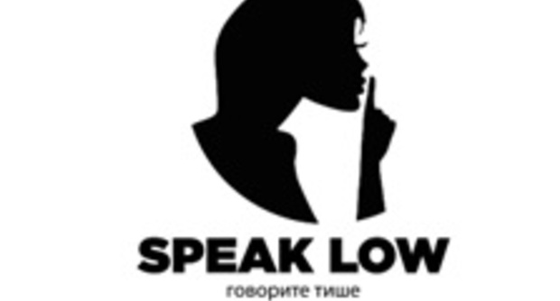 Бар Speak Low