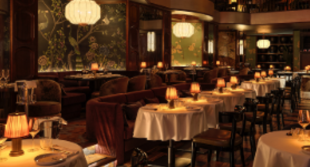 Ресторан Kaifuso