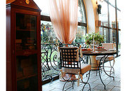 Bellagio Giardino