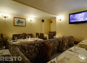 Гротта Гротта