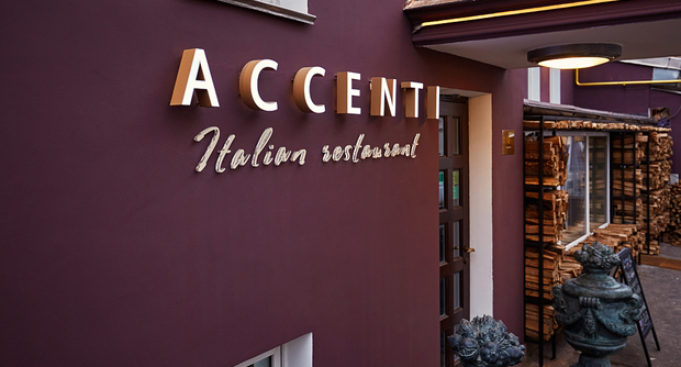 Ресторан Accenti
