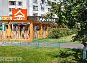 Тануки