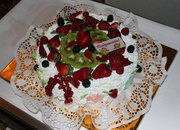 Загородный