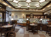 Александрия