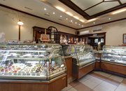 Александрия