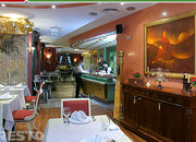 Биосфера *****