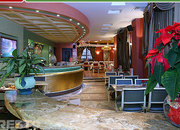 Биосфера *****