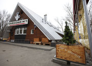 Чайхона № 1 Тимура Ланского Чайхона № 1 Тимура Ланского