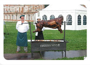 Праздник вкуса