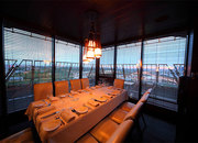 Sky Lounge