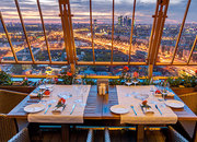 Sky Lounge