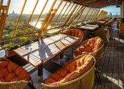 Sky Lounge