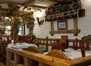 Сим-сим Сим-сим