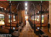 Транзит Транзит