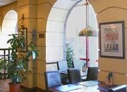 Панчо Пицца