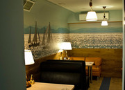 Каюк-компания