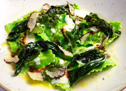 Bocconcino Страстной