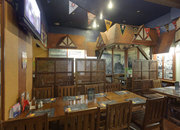 ШтирБирЛиц