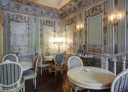 Кондитерская «Кафе Пушкинъ»