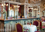 The Мост The Мост