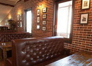 Чешска Пивница