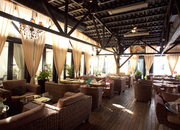 La Terrasse