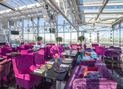 Extra Lounge