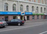 Бенвенуто