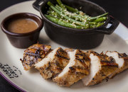 Torro Grill