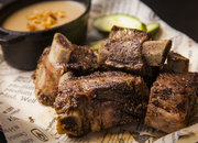 Torro Grill