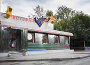 Starlite Diner