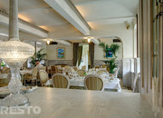 Люсьен ресторация