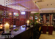 Гриль бар Макарена