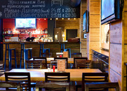 Гриль-бар «Буффало»