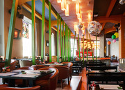 Z-BAR