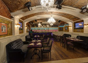 Romanov Bar
