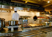 Чин Чин Чин Чин