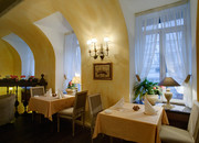 Ла Серената