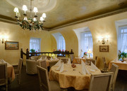 Ла Серената