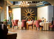 Жираff Lounge