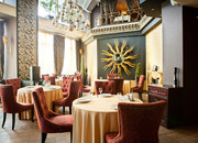 Жираff Lounge