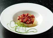 Les Menus Par Pierre Gagnaire
