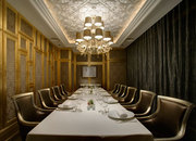 Les Menus Par Pierre Gagnaire