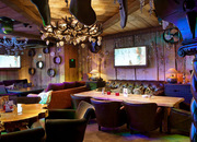 Куршевель Куршевель