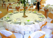 Дворянское гнездо